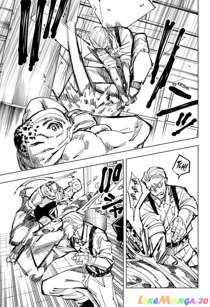 Jujutsu Kaisen Chapter 107 image 11_optimized